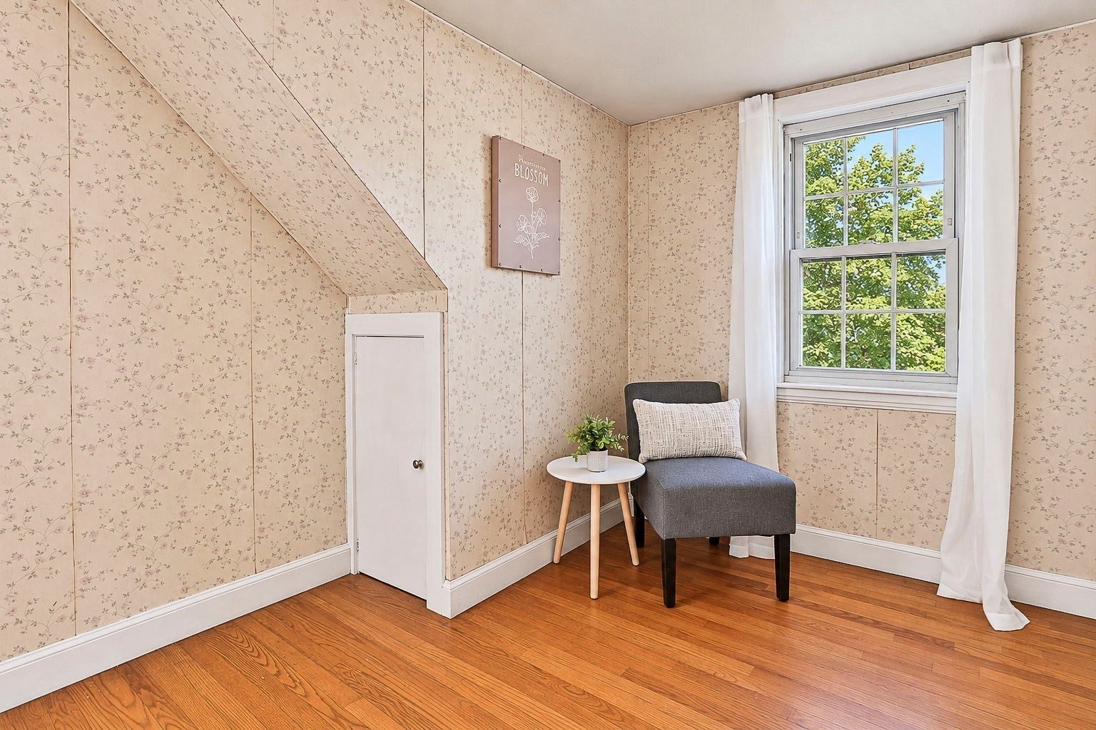 77 Paon Blvd Wakefield, MA 01880